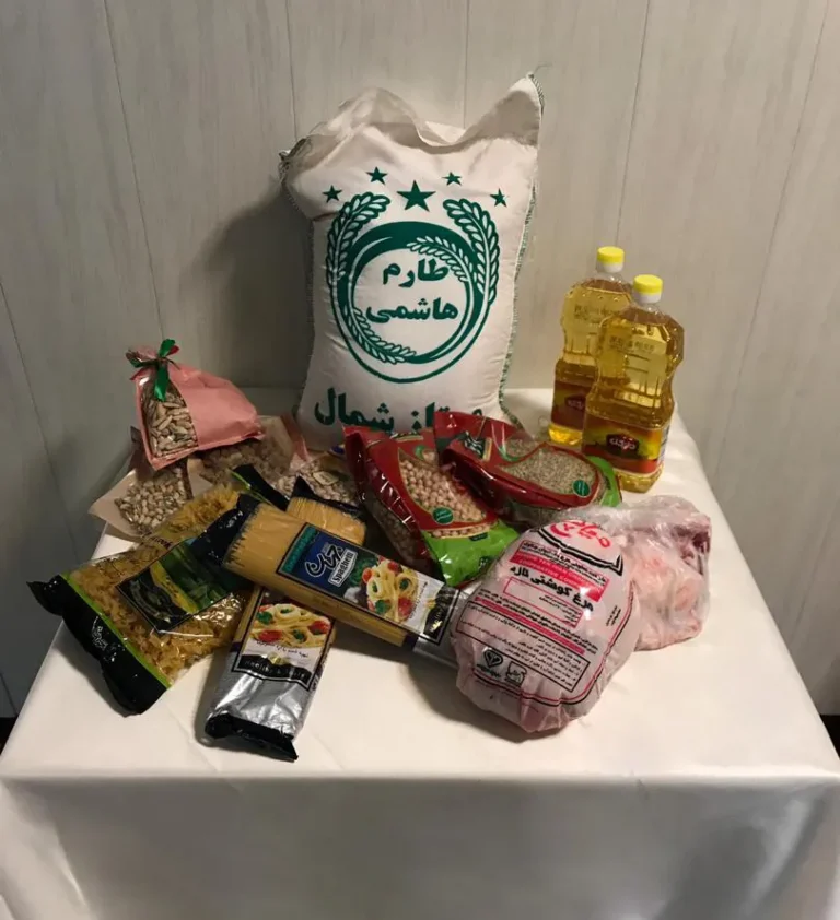 سبد کالای نوروزی ۱۳۹۸
