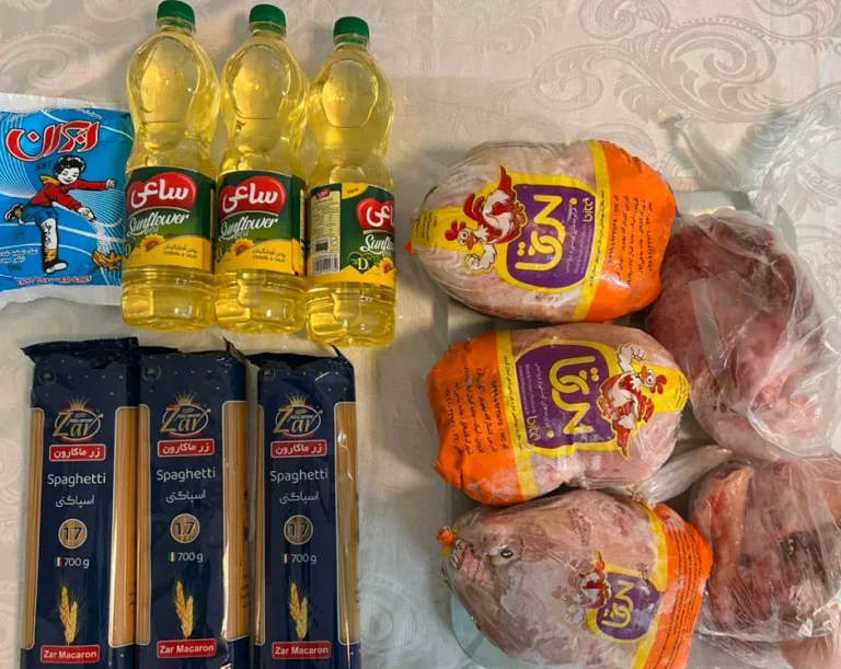 سبد کالای عید قربان، خرداد ۱۴۰۴