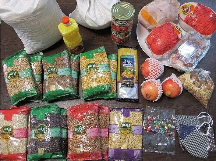 اقلام سبد کالای شب یلدا، یلدا