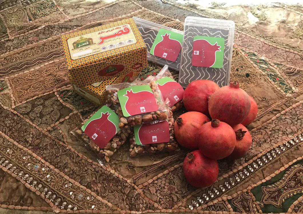 اقلام سبد کالای شب یلدا، توزیع سبد کالای یلدا